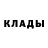 Кетамин ketamine Angelina Karpeka