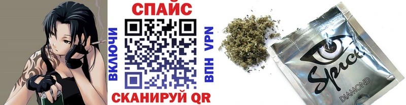 Бутират бутандиол  Миасс 