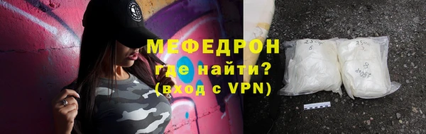 кокаин колумбия Каменногорск