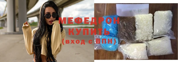 кокаин колумбия Каменногорск