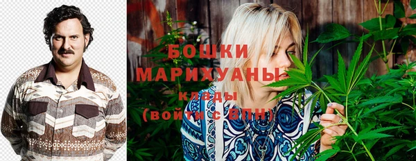 мефедрон VHQ Каменск-Шахтинский