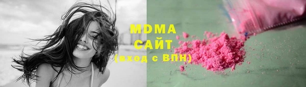 мефедрон VHQ Каменск-Шахтинский