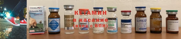 мефедрон VHQ Каменск-Шахтинский