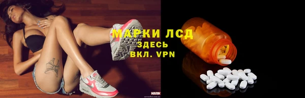 мефедрон VHQ Каменск-Шахтинский