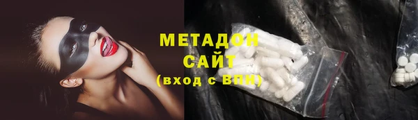 кокаин колумбия Каменногорск