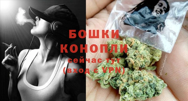 кокаин колумбия Каменногорск