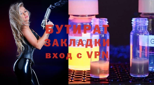 кокаин колумбия Каменногорск