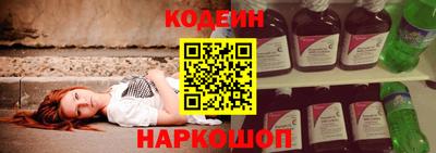 герыч Гусиноозёрск