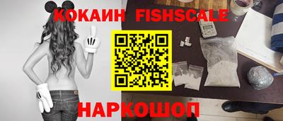 соль курить ск Гусь-Хрустальный