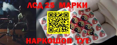 герыч Гусиноозёрск