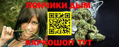 герыч Гусиноозёрск