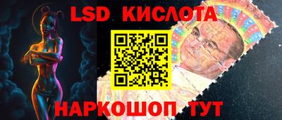 меф Гусев