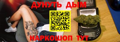 меф Гусев