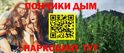 соль курить ск Гусь-Хрустальный