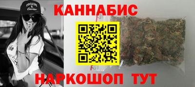 меф Гусев