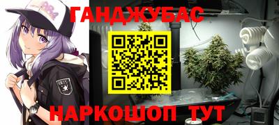 меф Гусев