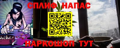 меф Гусев
