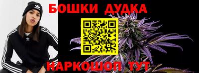 соль курить ск Гусь-Хрустальный