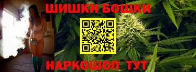 соль курить ск Гусь-Хрустальный
