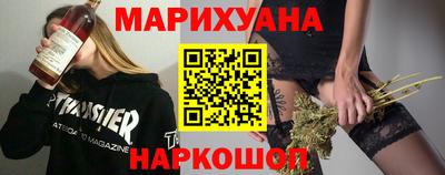 меф Гусев