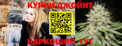 соль курить ск Гусь-Хрустальный