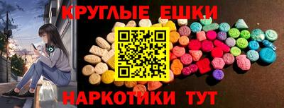 соль курить ск Гусь-Хрустальный