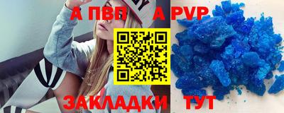 меф Гусев