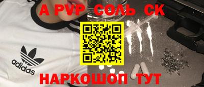 меф Гусев