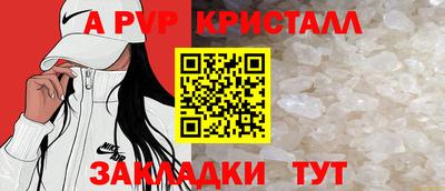 меф Гусев