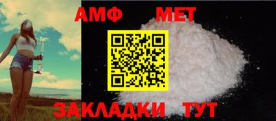 меф Гусев