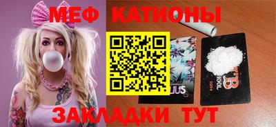 соль курить ск Гусь-Хрустальный