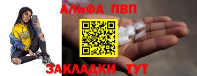 меф Гусев